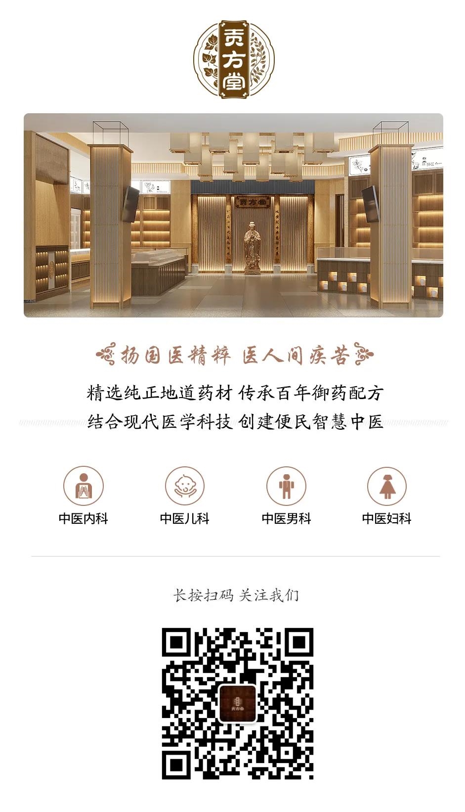 微信图片_20210618142332.jpg