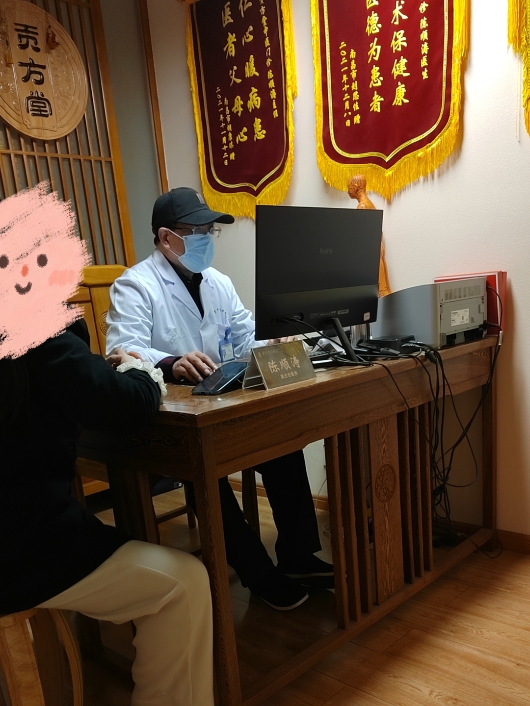 微信图片_20240223104408_副本.jpg
