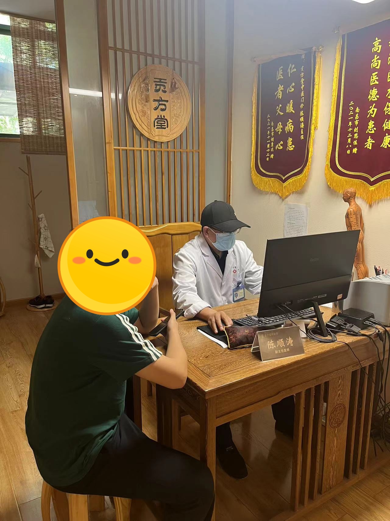 f0eed18fc47104de5db3c330512d100_副本.jpg