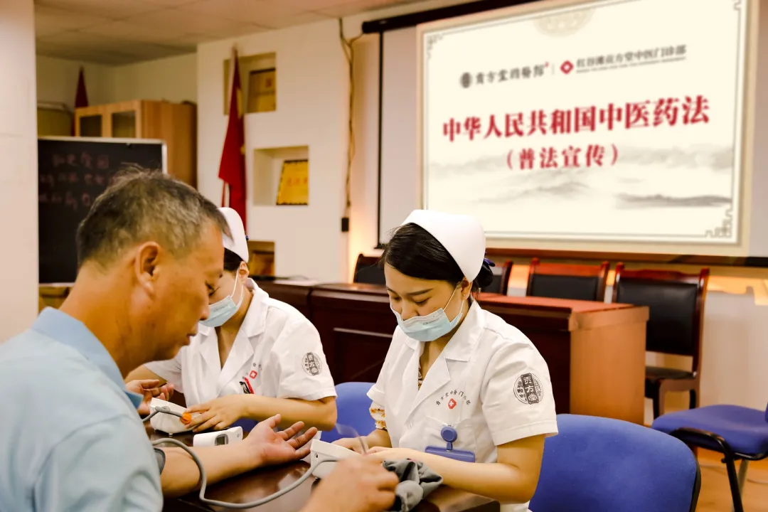 贡方堂国医馆：开展名老中医义诊活动，为社区送健康！