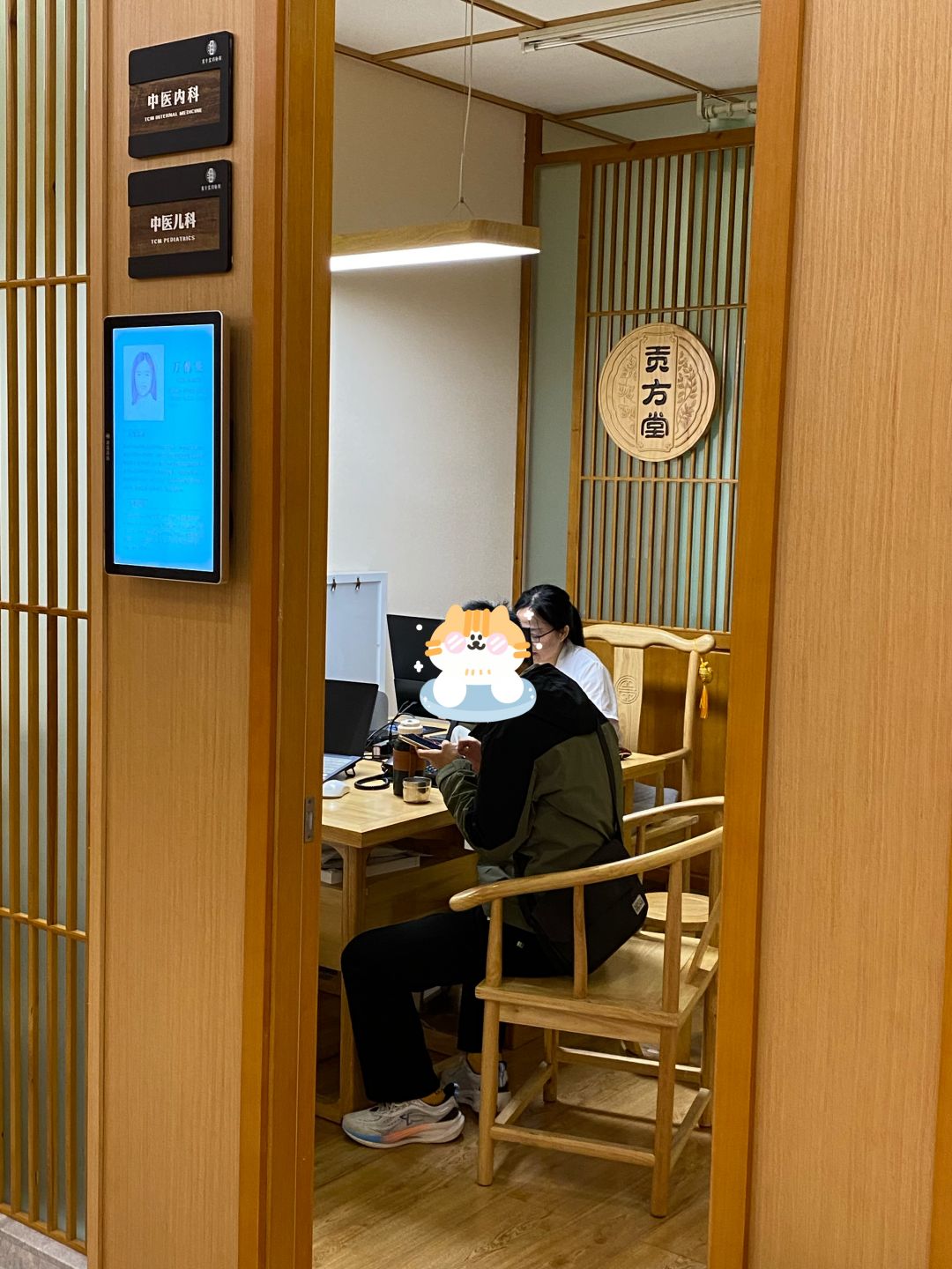 微信图片_20241015105606.jpg