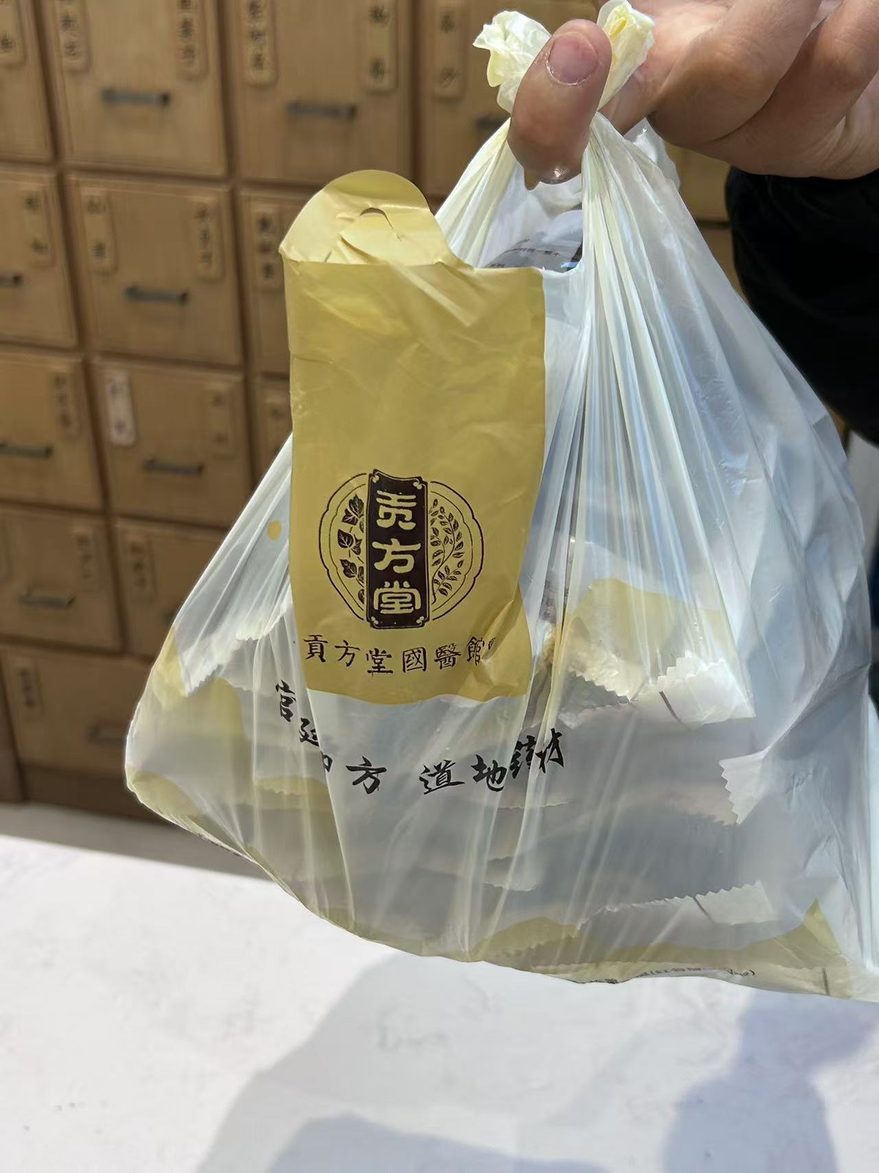 微信图片_20241021135903.jpg