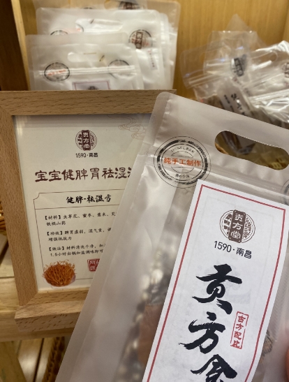 微信截图_20241024180949.png