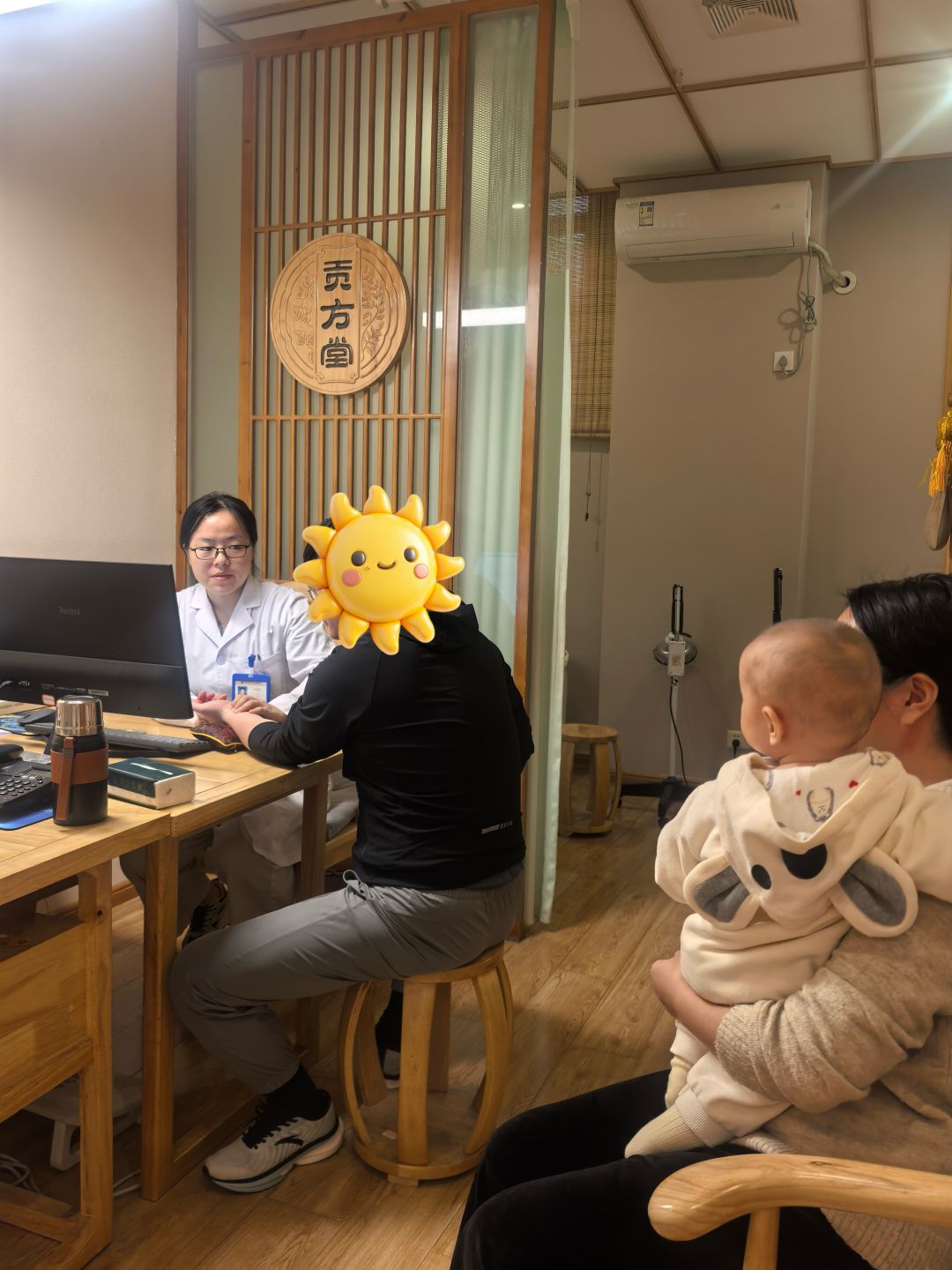 微信图片_20241024175446.jpg