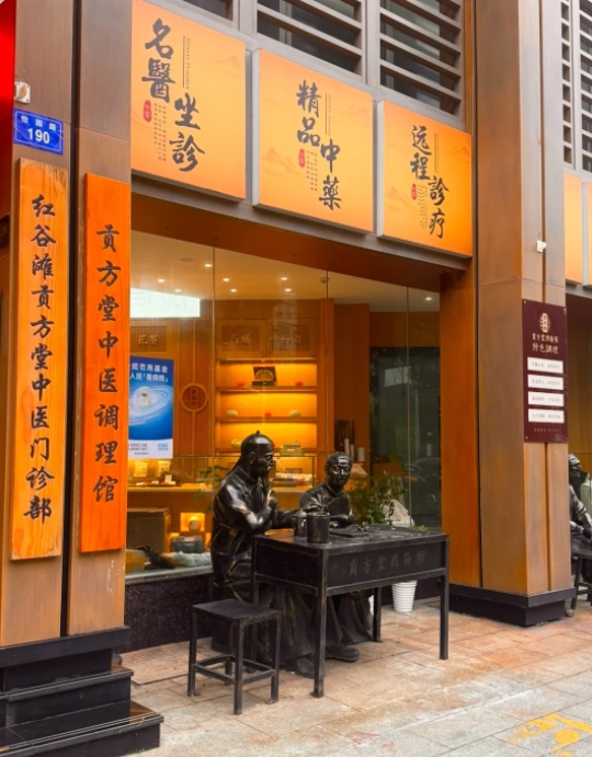微信截图_20241211170527.png