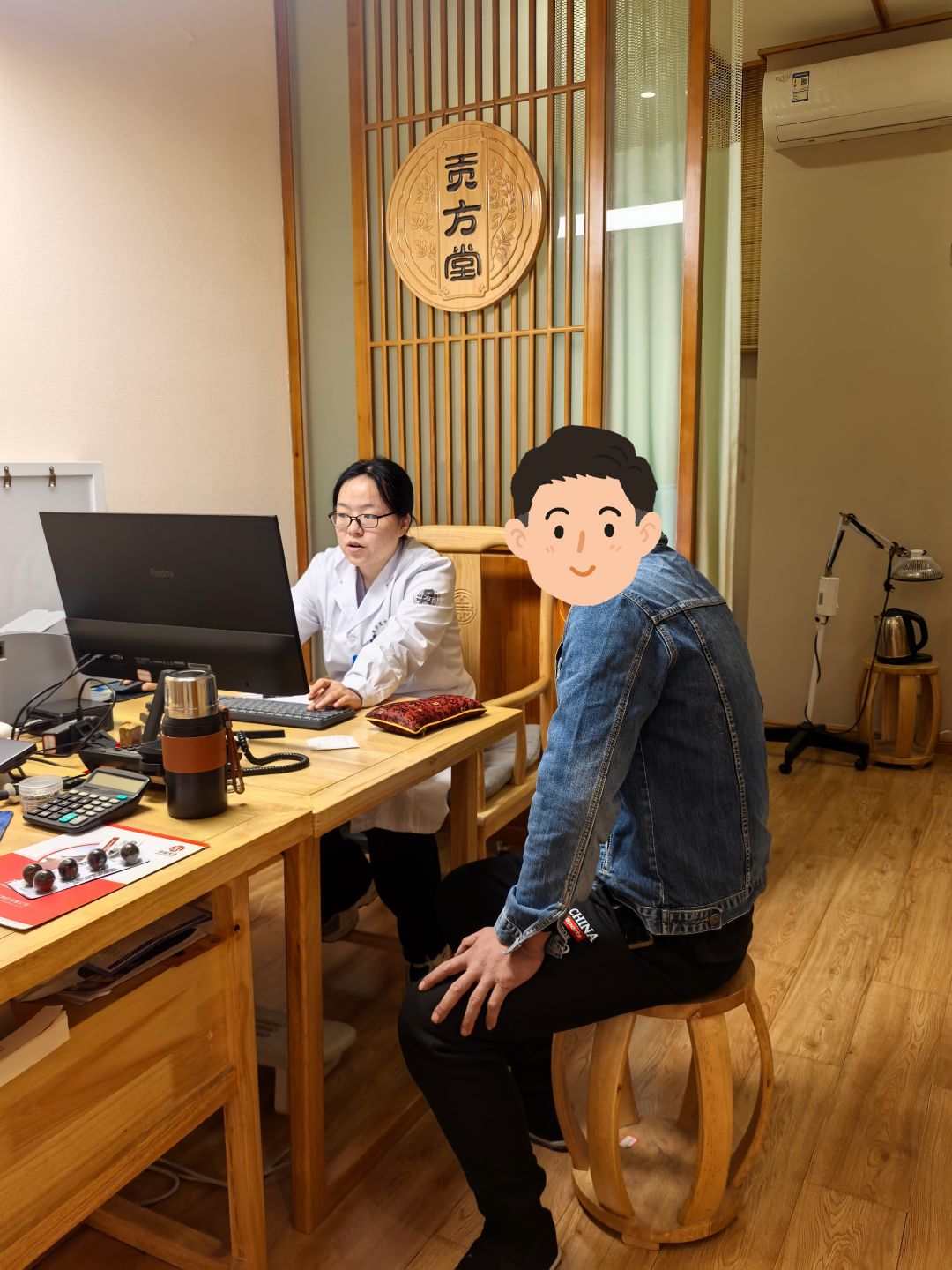 微信图片_20241205102141.jpg