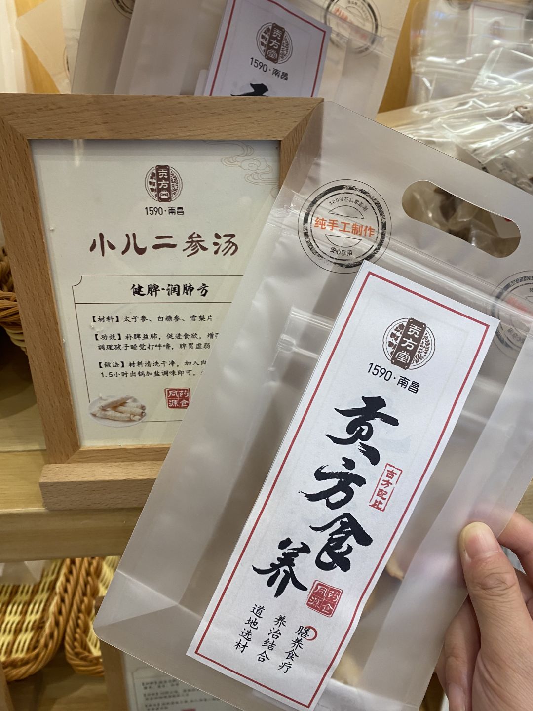 微信图片_20241021111044.jpg