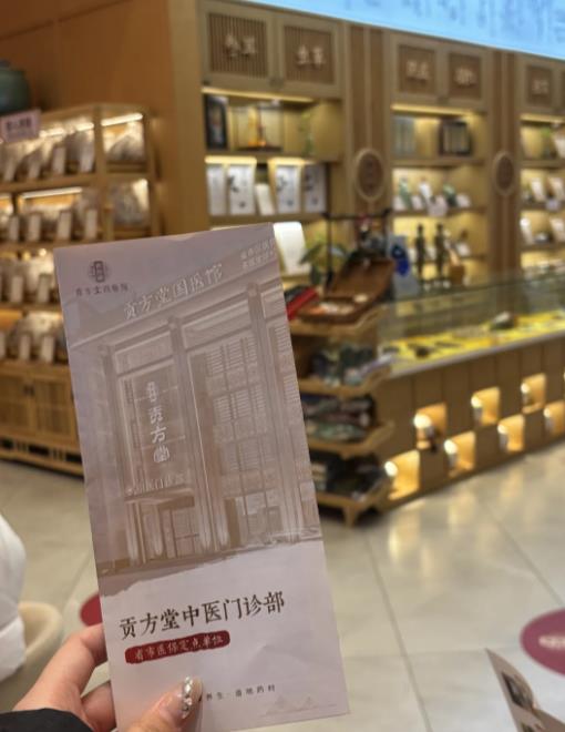360截图20241213115613239.jpg