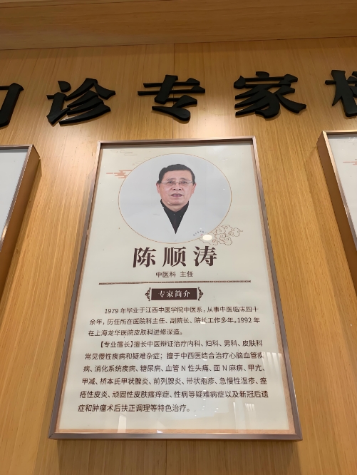 微信截图_20250220104549.png