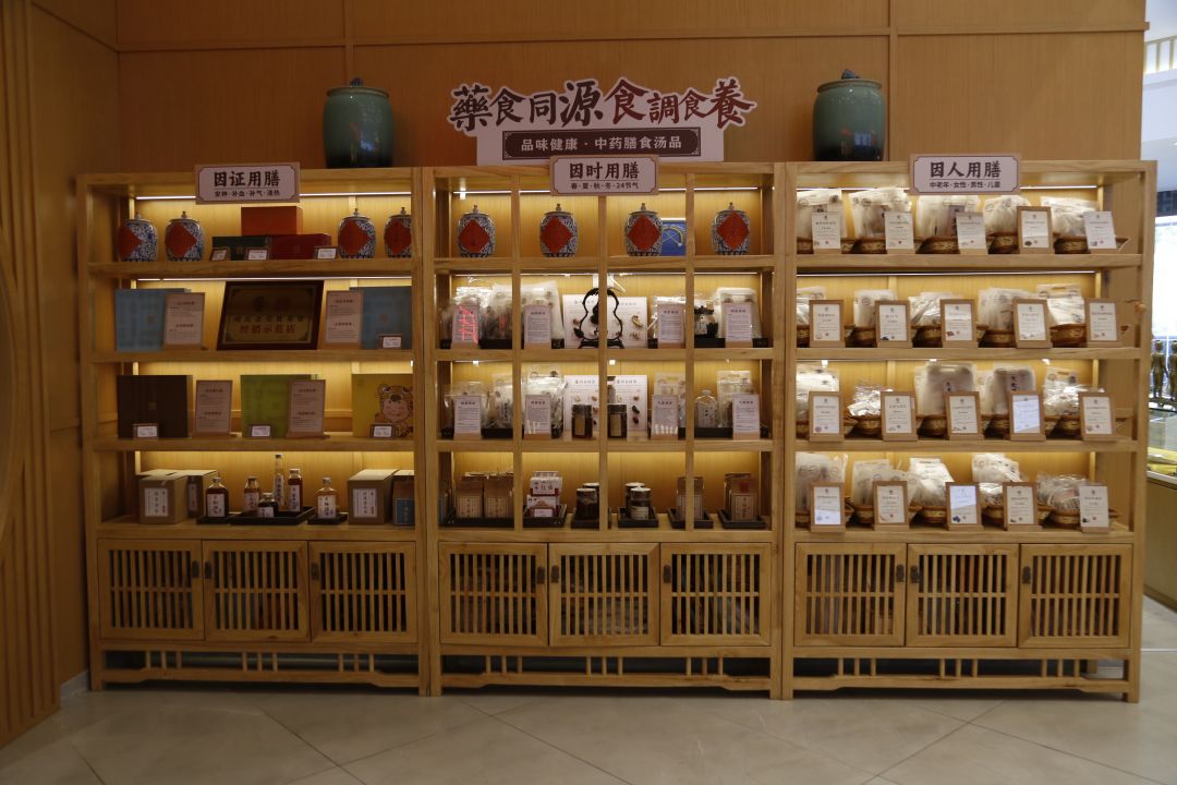 微信图片_20250219151608.jpg