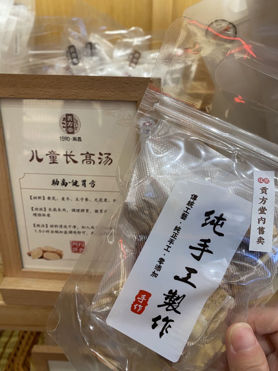 微信图片_20241021111037.jpg