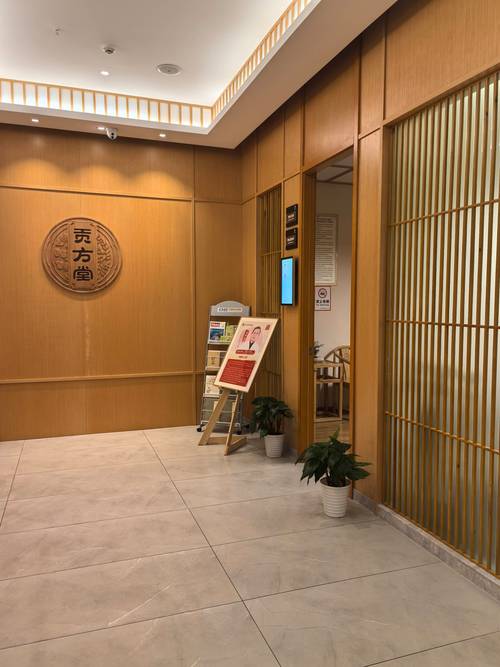 微信图片_20260204095809.jpg
