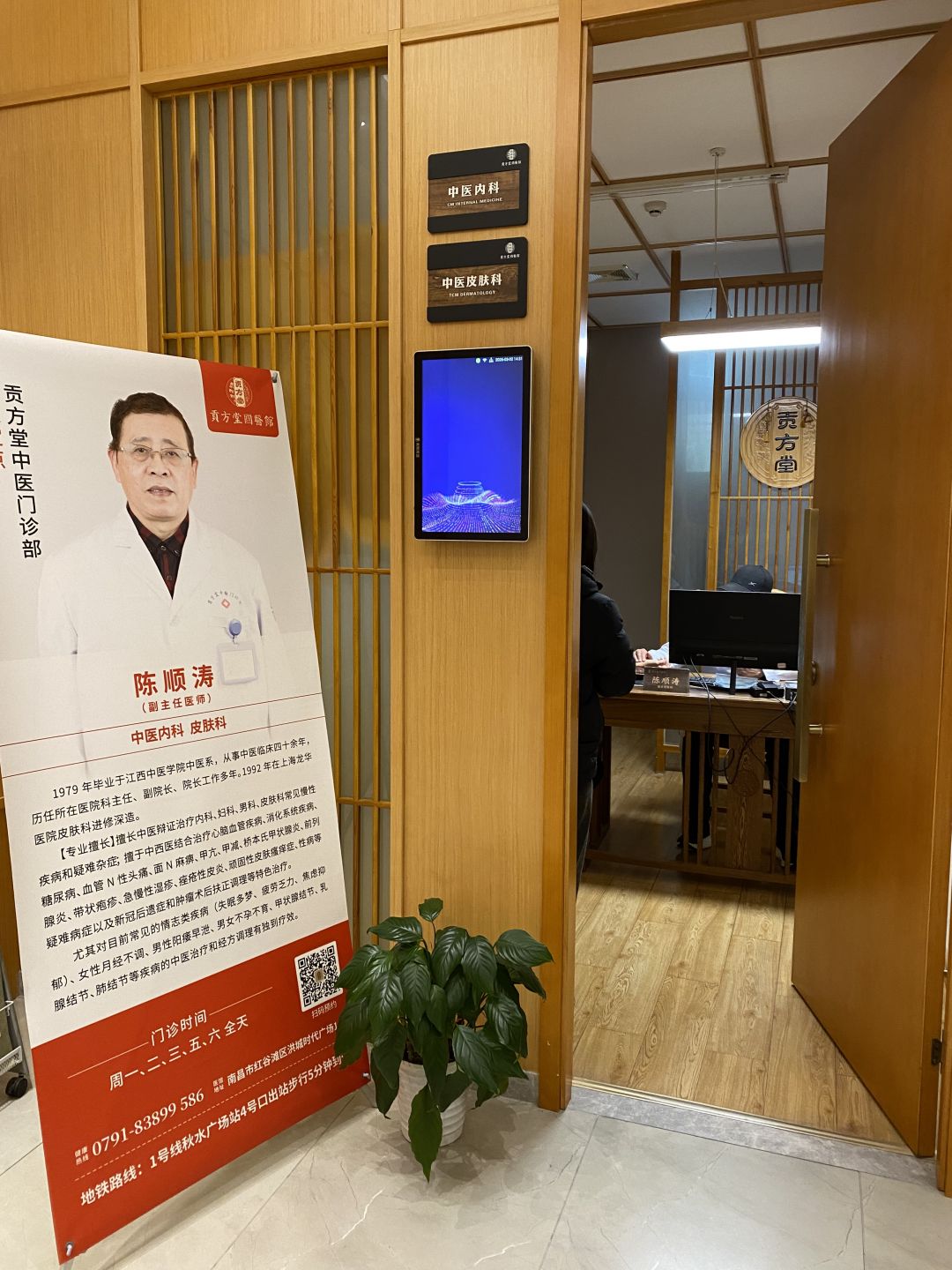 微信图片_20260302144359.jpg