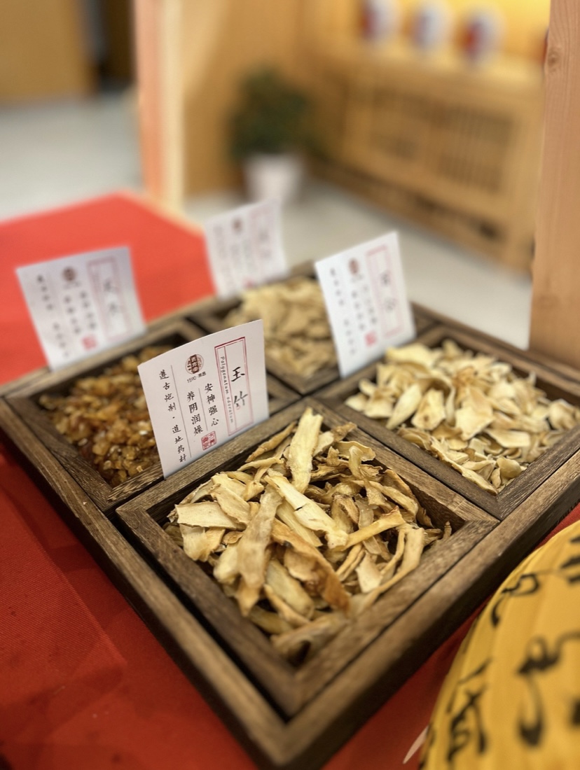 微信图片_20260122141038.jpg
