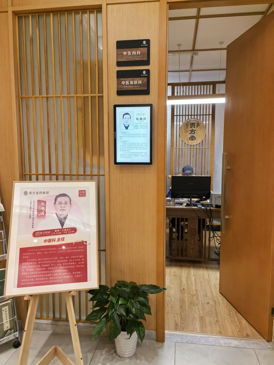 微信图片_20250408093007.jpg